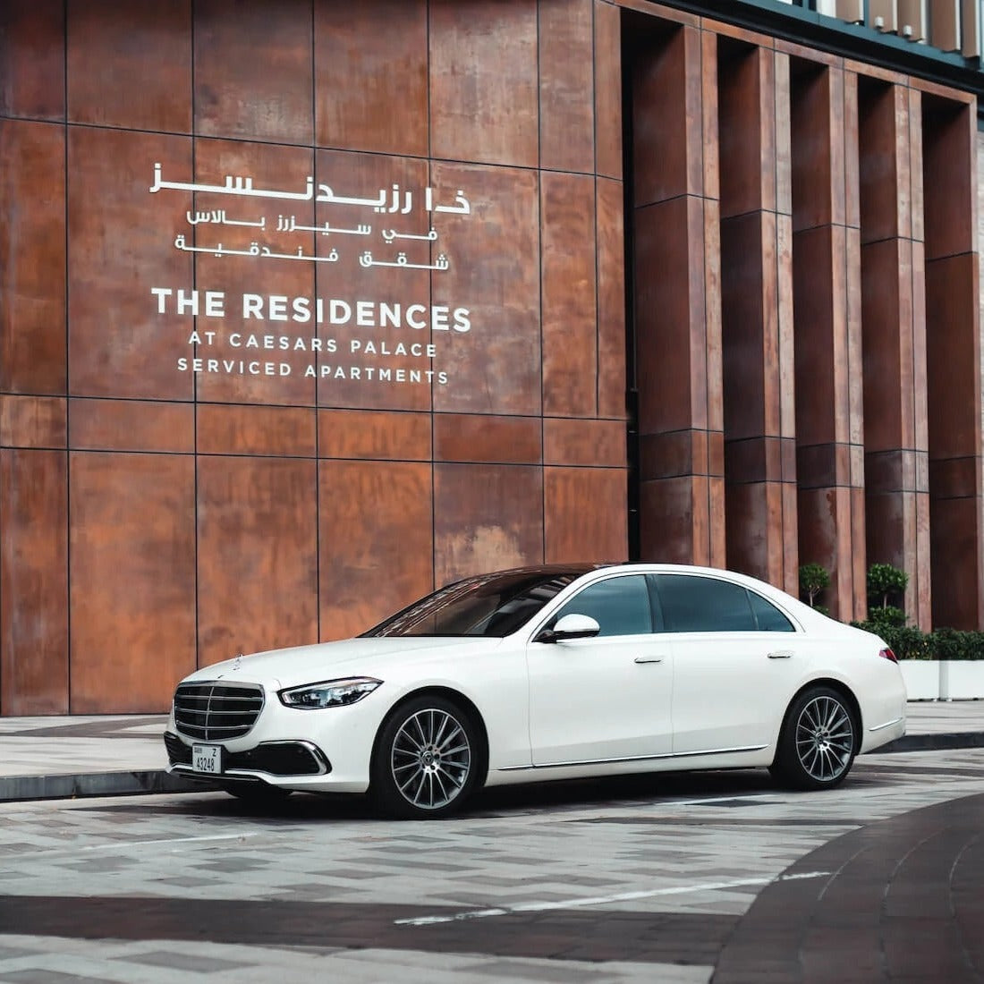 Mercedes S500 White