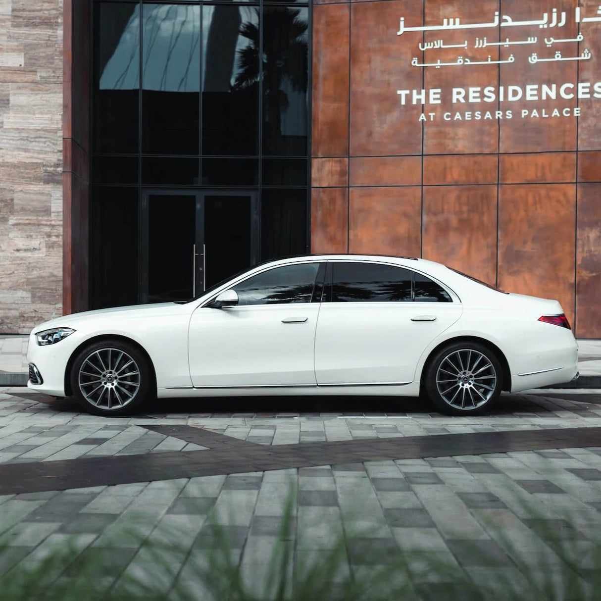 Mercedes S500 White